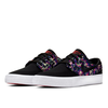 Кеды Nike SB Zoom Janoski Canvas RM PRM AQ7878-003 (black-black)