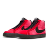 Кеды Nike SB Zoom Blazer Mid ISO CD2569-600 (university red-black)