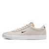 Кеды Nike SB Zoom Bruin AQ7941-006 (desert sand-obsidian)
