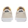 Кеды Nike SB Zoom Bruin AQ7941-006 (desert sand-obsidian)
