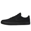 Кеды Nike SB Charge Solarsoft CD6279-001 (black-black-black)