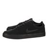 Кеды Nike SB Charge Solarsoft CD6279-001 (black-black-black)
