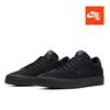 Кеды Nike SB Zoom Bruin ISO CN8827-001 (black-black-safety orange)