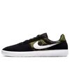 Кеды Nike SB Team Classic AH3360-006 (black-white)