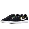 Кеды Nike SB Team Classic AH3360-006 (black-white)