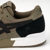 Кроссовки Asics Gel-Lyte H8C0L-0890 (aloe-black)