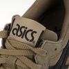 Кроссовки Asics Gel-Lyte H8C0L-0890 (aloe-black)