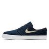 Кеды Nike SB Zoom Stefan Janoski Canvas 615957-405 (obsidian-light cream-white)