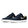 Кеды Nike SB Zoom Stefan Janoski Canvas 615957-405 (obsidian-light cream-white)