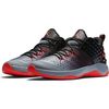 Кроссовки Nike Jordan Extra Fly 854551-018 (cool grey-max orange-black)