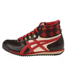 Кроссовки Onitsuka Tiger Sunotore D044N-2925 (2 925)