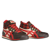Кроссовки Onitsuka Tiger Sunotore D044N-2925 (2 925)