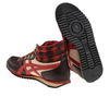 Кроссовки Onitsuka Tiger Sunotore D044N-2925 (2 925)