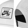 Кепка Nike SB Aerobill 2.0 Pro Cap BV2659-100 (white-black)