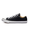 Кеды Converse Chuck Taylor All Star OX M9166 (black)