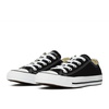 Кеды Converse Chuck Taylor All Star OX M9166 (black)