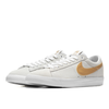 Кеды Nike SB Zoom Blazer Low GT 704939-104 (white-club gold)
