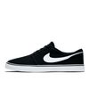 Кеды Nike SB Portmore II Solar Canvas 880268-010 (black-white)