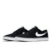 Кеды Nike SB Portmore II Solar Canvas 880268-010 (black-white)