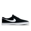 Кеды Nike SB Portmore II Solar Canvas 880268-010 (black-white)