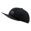 Кепка Nike SB Pro Cap CI4460-010 (black-anthracite-black)