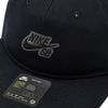 Кепка Nike SB Pro Cap CI4460-010 (black-anthracite-black)