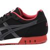 Кроссовки Asics Curreo HN537-9095 (black-dark grey)
