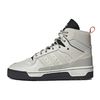 Ботинки adidas Originals Rivalry TR EE5533 (raw white-sesame-core black)