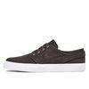 Кеды Nike SB Zoom Stefan Janoski 333824-219 (velvet brown-velvet brown)