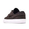 Кеды Nike SB Zoom Stefan Janoski 333824-219 (velvet brown-velvet brown)