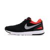 Кроссовки Nike Air Vibenna Se 902807-002 (black-white-bright crimson)
