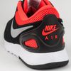 Кроссовки Nike Air Vibenna Se 902807-002 (black-white-bright crimson)