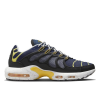 Кроссовки Nike Air Max Terrascape Plus DV7513-400 (midnight navy-citron pulse)