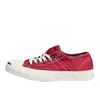 Кеды Converse Jack Purcell Johnny OX 121581 (burgundy)