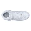 Кроссовки Nike Air Force 1 Mid 07 315123-111 (white-white)