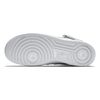 Кроссовки Nike Air Force 1 Mid 07 315123-111 (white-white)