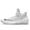 Кроссовки Nike Air Max Infuriate 2 Mid AA7066-100 (white-black-pure platinum)