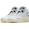Кроссовки Женские Nike W Air Force 1 High Utility AJ7311-100 (white-light cream)