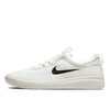 Кеды Nike SB Nyjah Free 2 BV2078-100 (summit white-black)