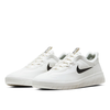 Кеды Nike SB Nyjah Free 2 BV2078-100 (summit white-black)