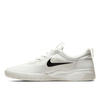 Кеды Nike SB Nyjah Free 2 BV2078-100 (summit white-black)