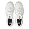 Кеды Nike SB Nyjah Free 2 BV2078-100 (summit white-black)