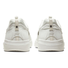 Кеды Nike SB Nyjah Free 2 BV2078-100 (summit white-black)