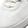 Кеды Nike SB Nyjah Free 2 BV2078-100 (summit white-black)