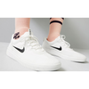 Кеды Nike SB Nyjah Free 2 BV2078-100 (summit white-black)