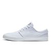 Кеды Nike SB Zoom Janoski Canvas RM AR7718-100 (white-gum light brown)