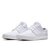 Кеды Nike SB Zoom Janoski Canvas RM AR7718-100 (white-gum light brown)