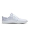 Кеды Nike SB Zoom Janoski Canvas RM AR7718-100 (white-gum light brown)