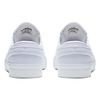 Кеды Nike SB Zoom Janoski Canvas RM AR7718-100 (white-gum light brown)