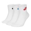 Носки Nike Everyday Essential Ankle SK0110-911 (multi-color)
